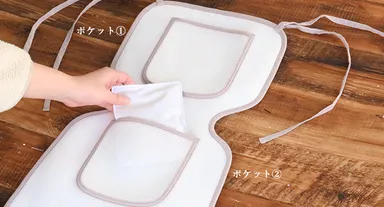 暑さ対策に2か所の保冷剤ポケット付き