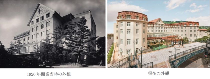 1926年に開業し、
宝塚の街とともに歩み続けた宝塚ホテル
5月14日（木）に開業100周年を迎えます
5月1日（金）から7月31日（金）まで
開業100周年記念企画を開催