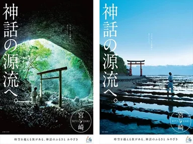 平成25年度第62回入賞作品 (オンライン投票部門第1位)