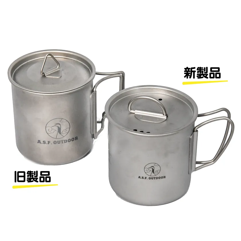 チタン製マグカップ 420ml 蓋付き  一層式  目盛り付き2