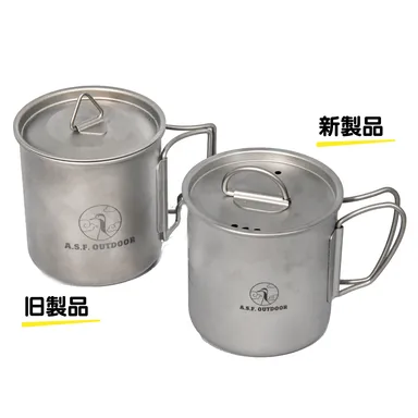 チタン製マグカップ 420ml 蓋付き  一層式  目盛り付き2