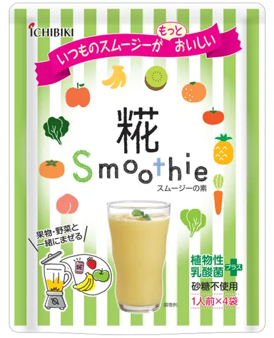 糀スムージーの素