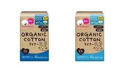 (左)吸水量5cc、(右)吸水量10cc