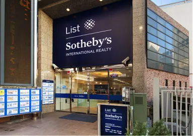 リストSIR店舗／横浜