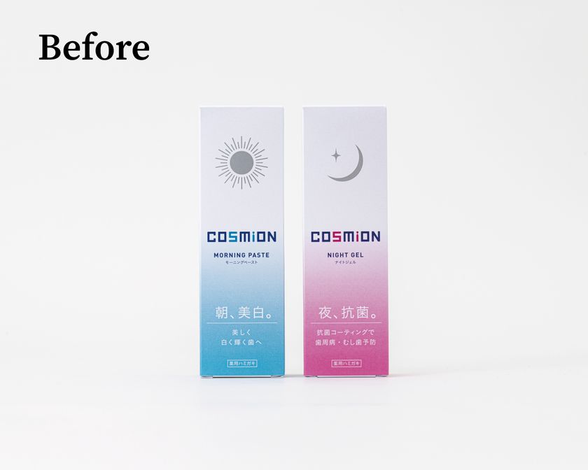 【アインズ＆トルペ全店】高機能オーラルケア
「コスミオン」がパッケージ刷新！　
リニューアルを記念し、「ポイント最大10倍」キャンペーンを開催