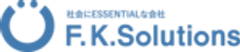 株式会社F.K.Solutionsのロゴ