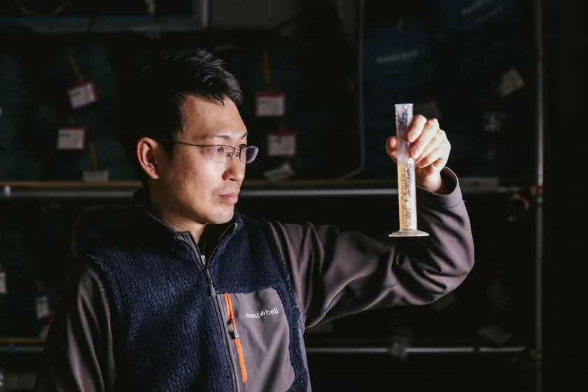 開発のイメージ