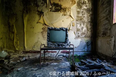 展示作品：ふゅーりー