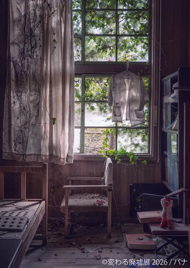 展示作品：バナ