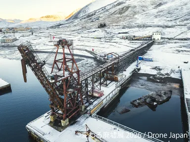 展示作品：Drone Japan