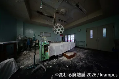 展示作品：krampus