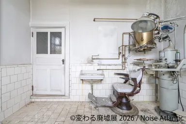 展示作品：Noise Atlantic