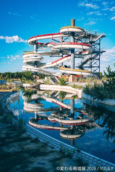 展示作品：YULILY