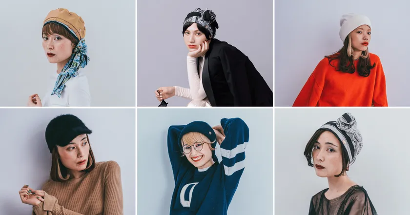 選べるウィッグとハット