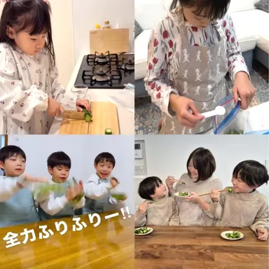 モニターママからの投稿例