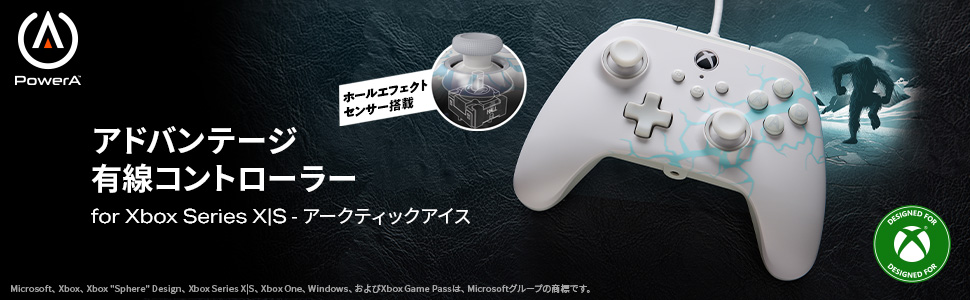PowerA、高精度Xboxコントローラー発売！予約受付中