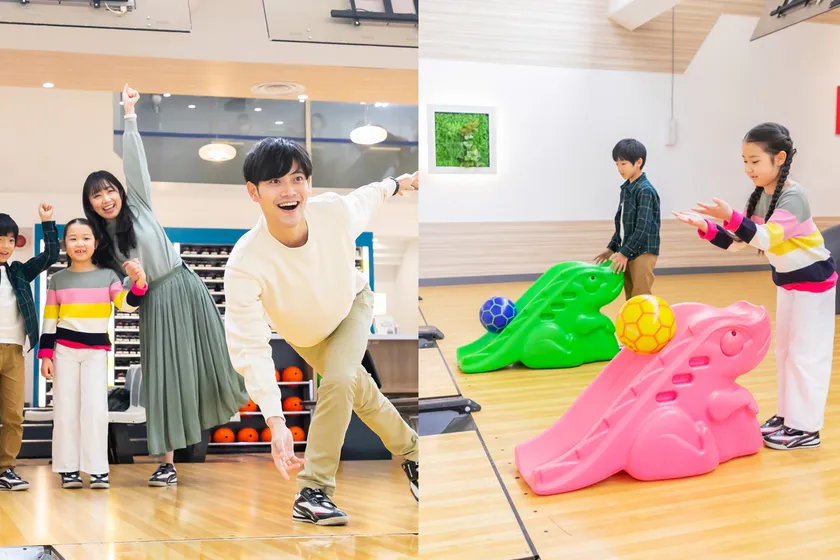 誰でも参加OK。無料1フレーム試し投げイベント!お子様にはキッズ用補助台もご用意。