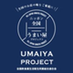 全国飲食業生活衛生同業組合連合会のロゴ