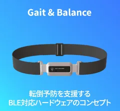 Gait Balance