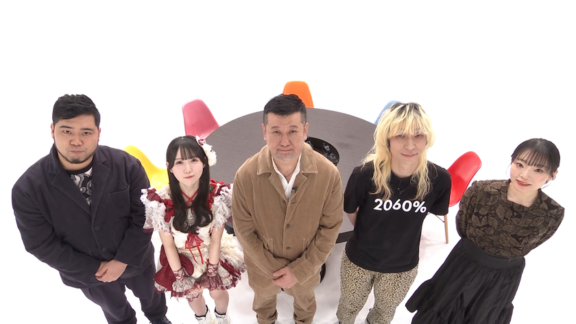 第7弾は玉屋2060％、松井ケムリ、
新居(にい)歩美(あゆみ)が初参戦！
各界の言葉のスペシャリストがさまざまな悩みを
『たった一行』で解決へ導く！