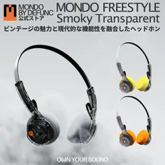 FREESTYLE Smoky Transparent