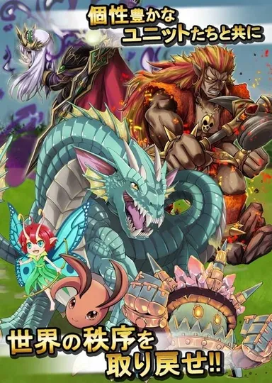 アルカタイプ プレイイメージ3