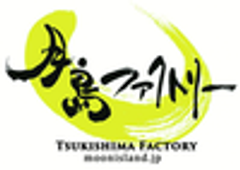 株式会社月島ファクトリーのロゴ