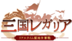 ANTIC TECNOLOGY LIMITEDのロゴ