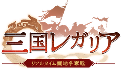 ANTIC TECNOLOGY LIMITED