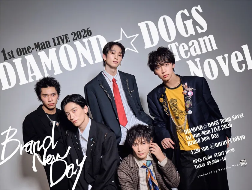 DIAMOND☆DOGS Team Novel 「Brand New Day」