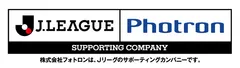 (C)Ｊリーグ