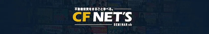 チャンネルロゴマーク