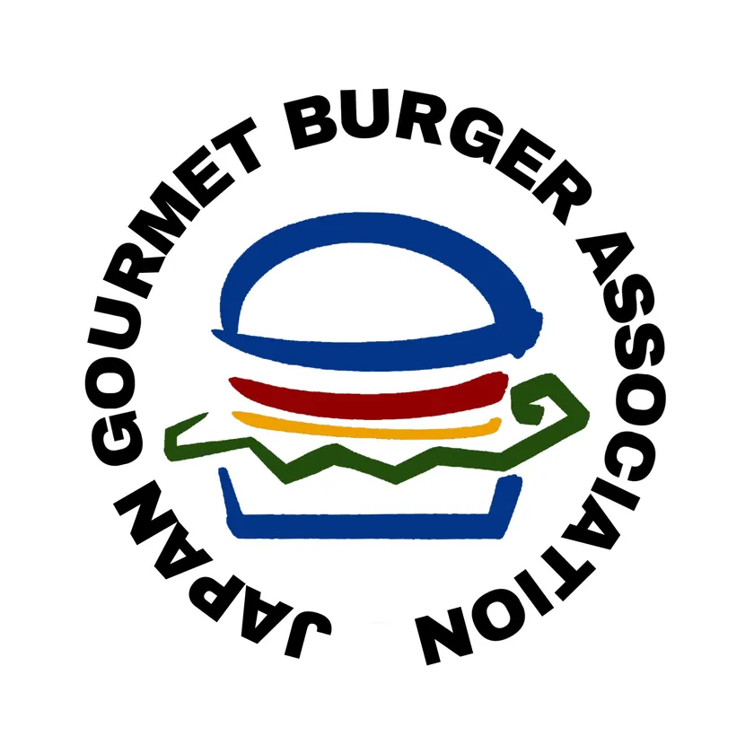 グルメバーガー協会