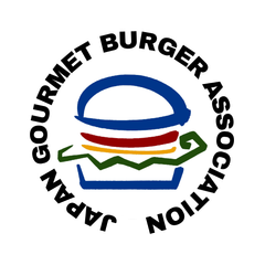 一般社団法人日本グルメバーガー協会