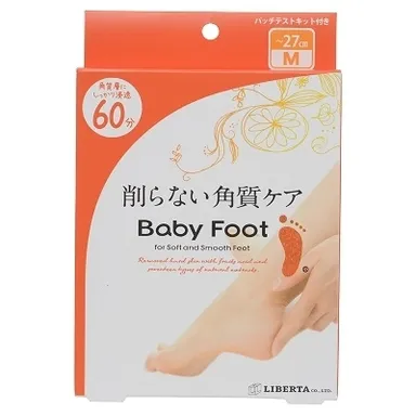 ベビーフット イージーパックDP60分タイプMサイズ