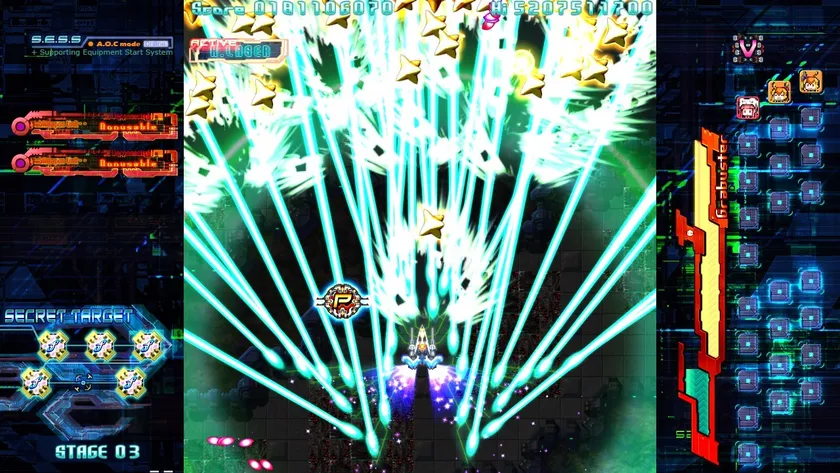 ヴァルシュトレイの狂ひょう(原題:風炎)SS