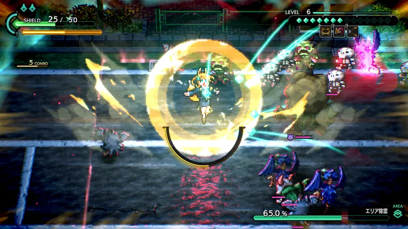 宵祓い探偵ミアズマブレイカー　Nintendo Switch2(TM)エディションSS