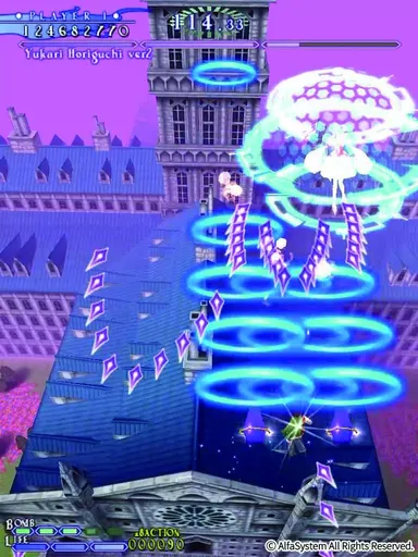 式神の城3(原題：ローマ数字3)SS