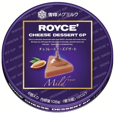 『ROYCE’ CHEESE DESSERT 6P マイルド』