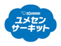 象印マホービン株式会社、公益財団法人日本サッカー協会のロゴ