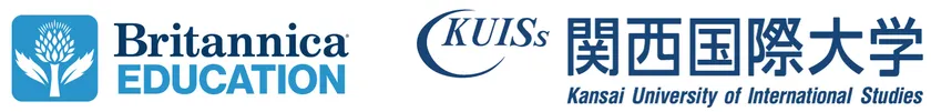 ブリタニカ × 関西国際大学