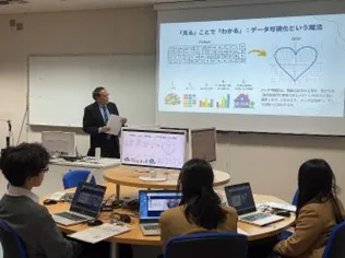 高大連携授業の様子