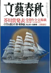 書影
