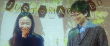 チョコレートが好きな彼女にサプライズプロポーズ