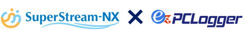 『SuperStream-NX 勤怠管理』と『ez-PCLogger』の自動連携