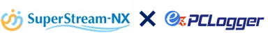 『SuperStream-NX 勤怠管理』と『ez-PCLogger』の自動連携