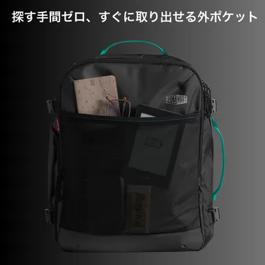 外ポケットですぐに取り出せる