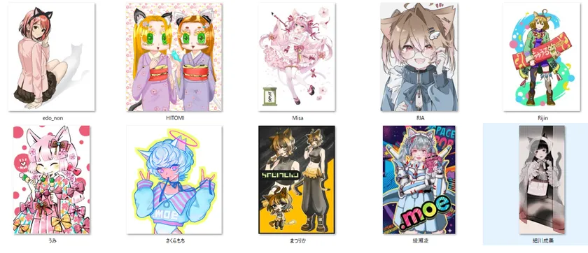 イラスト部門最終選考通過作品