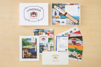 従来のじのもんギフトバコ