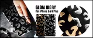 glam diary